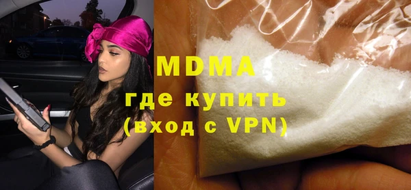 кокс Киренск