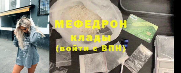 кокс Киренск
