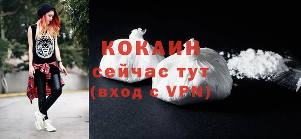 кокс Киренск