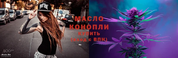 прущий лед Карталы