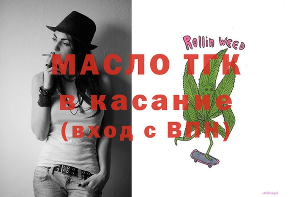 кокс Киренск