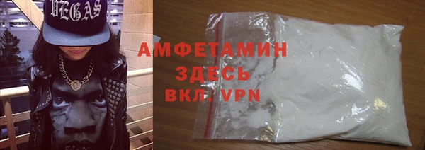 наркотики Карпинск