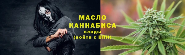 синтетический гашиш Киреевск