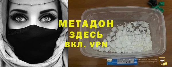 кокс Киренск
