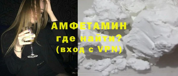 синтетический гашиш Киреевск