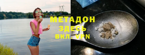 кокс Киренск