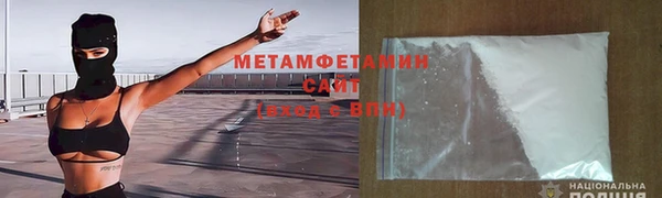 кокс Киренск