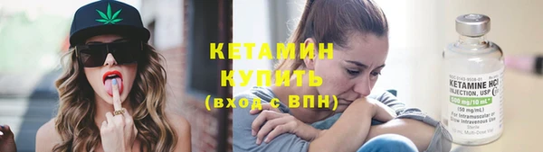 кокс Киренск