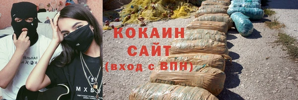 кокс Киренск