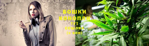синтетический гашиш Киреевск