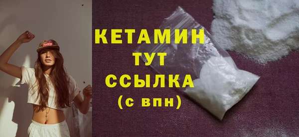 кокс Киренск