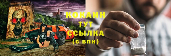 кокс Киренск
