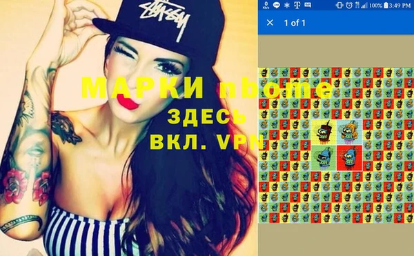 кокс Киренск